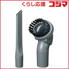 【 新品 未開封 】 三菱 円ブラシ＆すきまノズルセット AM‐10 未使用 送料無料のサムネイル