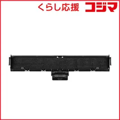 木製エアコン本体部品 スリットデザイン　MAC-726TG 三菱電機　壁埋込 未使用 三菱エアコン MAC-726TG 【公式通販】
