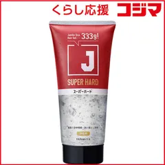 【 新品 未開封 】 柳屋本店 J スーパーハードジェル 333g 未使用 送料無料のサムネイル