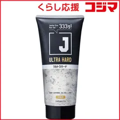 【 新品 未開封 】 柳屋本店 J ウルトラハードジェル 333g 未使用 送料無料のサムネイル