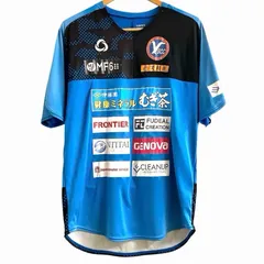 bonera YSCC トレーニングウェア 練習着 XL