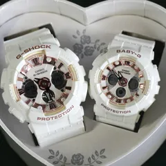 [IM] 稼働品　CASIO　G-SHOCK　BABY-G　Gプレゼンツ ラバーズコレクション 2020　LOV-20A　ペアウォッチ　腕時計