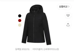 プーマ ダウン ゴルフウェア ダウンジャケット