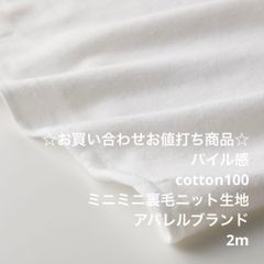 Item thumbnail for item cf01e424-cf8c-4f74-b5d5-b1b07a574ba9