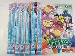 ポケットモンスター ダイヤモンド&パール【2007+2008】ポケモン DVD