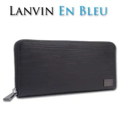 サンプル品 ランバンオンブルー LANVIN en Bleu 牛革 ラウンドファスナー 長財布 アドニス メンズ ブラック 黒 定価22,000円 ロゴ 大容量