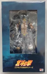 CCP 北斗究極造形シリーズ 北斗究極造形第二弾 ジャギ 初期設定版