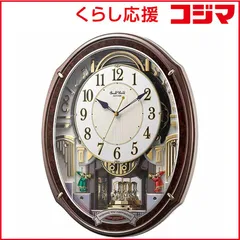 2026年最新】スモールワールド アルディの人気アイテム - メルカリ