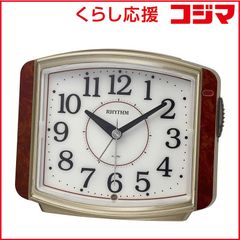クオーツ 木目調 掛け 時計 KUMON くもん スタディクロック QUARTZ