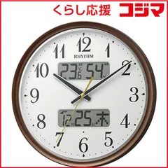 【 新品 未開封 】 RHYTHM リズム CITIZEN 電波掛時計 温度･湿度表示付 ｢フィットウェーブリブA04｣ 8FYA04SR06 茶メタリック 未使用 送料無料のサムネイル