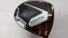 Item thumbnail for item cf6fa7e4-a4aa-4bdc-8667-d09575999d7a