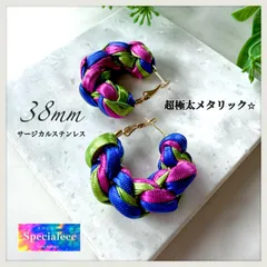 【specialeeeショップ】超極太メタリック★38mmインパクトフープピアス★ブルーピンク黄緑★チャンキー★派手可愛い★アレルギー対応サージカルステンレス★