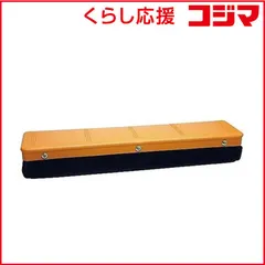 ダストレスラーフル DRF-J ジャンボ　新品１箱 Amazon | 日本理化学 黒板消し ダストレスラーフル ジャンボ DKRF-J