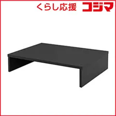 【 新品 未開封 】 アイリスオーヤマ ２口ＩＨクッキングヒーター用スタンド「ｅｆｅｅｌ（エフィール）」 お客様組立て商品 SSIH‐54 (ブラック) 未使用 送料無料