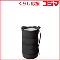 【 新品 未開封 】 タイガー 真空断熱ボトルポーチ ブラック KP MTAZ10S 未使用 送料無料のサムネイル