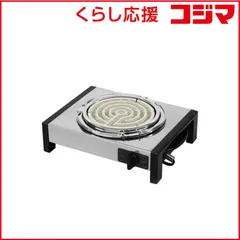 2026年最新】鍋 mfgの人気アイテム - メルカリ