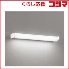 Wellux LEDダクトレールライト UTL144 1000mm - メルカリ
