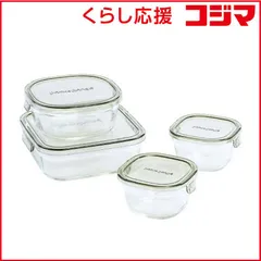 【 新品 未開封 】 AGCテクノグラス iwaki 耐熱ガラス 保存容器 角型 4点セット パック＆レンジ オリーブグリーン PC-PRN4G41 未使用 送料無料