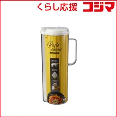 【 新品 未開封 】 イノマタ化学 イノマタ ＃1212 パスタストッカー アイボリー #1212 未使用 送料無料のサムネイル