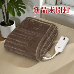2026年最新】パナソニック くるけっと 電気ひざかけの人気アイテム