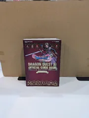 ニンテンドー3DS版 ドラゴンクエストXI 過ぎ去りし時を求めて 公式ガイドブック (SE-MOOK) スクウェア・エニックス スクウェア・エニックス