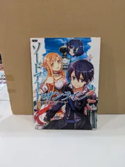 ソードアート・オンライン -ホロウ・リアリゼーション- ザ・コンプリートガイド KADOKAWA 電撃攻略本編集部