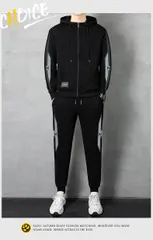 セットアップ メンズ おしゃれ ジャージ スウェット カジュアル 上下セット パンツ 上下 大きいサイズ 長袖 スエット 冬 秋 春