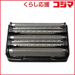 【 新品 未開封 】 IZUMI 替刃 SO-V578 未使用 送料無料のサムネイル