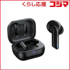 【 新品 未開封 】 カシムラ 完全ワイヤレス ステレオイヤホン AAC 対応 ブラック [ リモコン･マイク 対応 / ワイヤレス ( 左右分離 ) / Bluetooth ] BL-112 未使用 送料無料のサムネイル