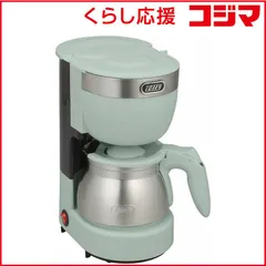 【 新品 未開封 】 ラドンナ Toffy 5カップアロマコーヒーメーカー TOFFY PA K-CM8 未使用 送料無料のサムネイル