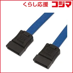 【 新品 未開封 】 アイネックス SATA II規格対応シリアルATAケーブル(ブルー･30cm) SAT‐3003BL 未使用 送料無料のサムネイル
