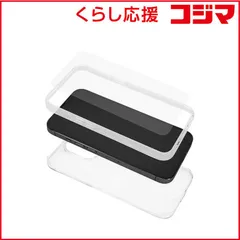 【 新品 未開封 】 OWLTECH iPhone 13 Pro フルカバーケース クリア OWLCVID6110PCL 未使用 送料無料のサムネイル