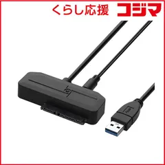 【 新品 未開封 】 OWLTECH 2.5インチ･3.5インチHDD/SSD用 データを手軽にお引越し SATA-USB3.2 Gen1(USB3.0)/2.0 変換アダプター OWL-SA23U32G1-A 未使用 送料無料