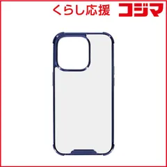 【 新品 未開封 】 OWLTECH iPhone 14 Pro 6.1インチ 耐衝撃ケース ネイビー OWL-CVIE6109P-NV 未使用 送料無料のサムネイル