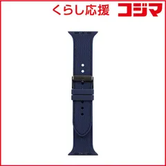 【 新品 未開封 】 OWLTECH Apple Watch(42/44/45/49mm)用 レザーライクシリコンバンド 「TACT IX(タクトナイン)」 ネイビー OWLTACAWBL03NV 未使用 送料無料