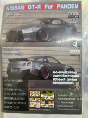 ADDICTION アディクション NISSAN シルビア(S14) 横田卓三号 #AD