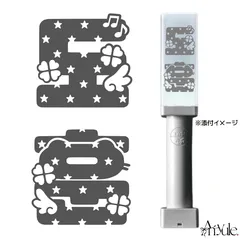 2026年最新】ТWS ペンライトの人気アイテム - メルカリ