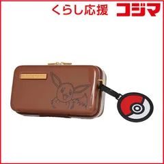 【 新品 未開封 】 ポケモン スーツケース型ショルダーバッグ ミニポーチ イーブイ ブラウン PK12278BR 未使用 送料無料