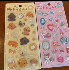 二枚セット　きゅるるんシール アニマル　メルシー うるちゅるポップシール ボンボンドロップシール BGM 文具女子博 正規品