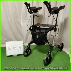 2026年最新】パラマウントベッド 歩行器の人気アイテム - メルカリ