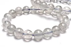 ふわり藍色針 ブルールチルクォーツ(インディゴライト・サゲニティックインクォーツ)　11mm　ブレスレット 1個売り パワーストーン 天然石 _BG6305-11