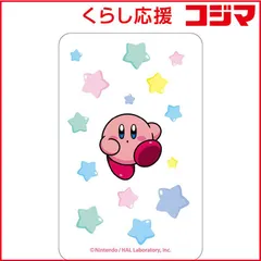 【 新品 未開封 】 カルチュアエンタテインメント まじかる！クリアカード 星のカービィ1 まじかる百貨店 ﾎｼﾉｶｰﾋﾞｨ1 未使用 送料無料