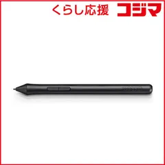 2026年最新】WACOM Intuos 筆圧ペン LP-190-0Kの人気アイテム - メルカリ