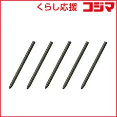 2026年最新】anion 2000の人気アイテム - メルカリ