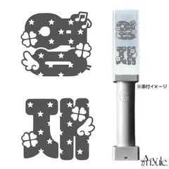 2026年最新】Tws ペンライト アクリルの人気アイテム - メルカリ