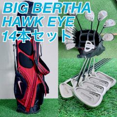 テーラーメイド BURNER r7 ゴルフセット 11本 N2156 - メルカリ