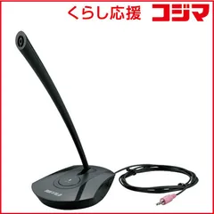 2026年最新】BSHSMPM100BKの人気アイテム - メルカリ