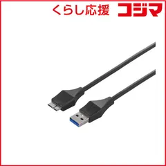 【 新品 未開封 】 BUFFALO USB3.0ケーブル Type-A to microB スリムケーブル 1.5m ブラック BSUAMBSU315BK 未使用 送料無料のサムネイル