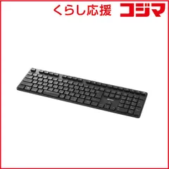 【 新品 未開封 】 BUFFALO 無線２．４ＧＨｚ 静音設計 フルキーボード 日本語配列 ブラック BSKBW328BK [USB /ワイヤレス] 未使用 送料無料