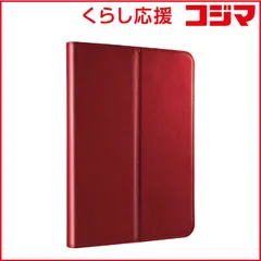 【 新品 未開封 】 BUFFALO 第6世代iPadmini マルチアングルレザーケース レッド BSIPD2108CLMRD 未使用 送料無料のサムネイル